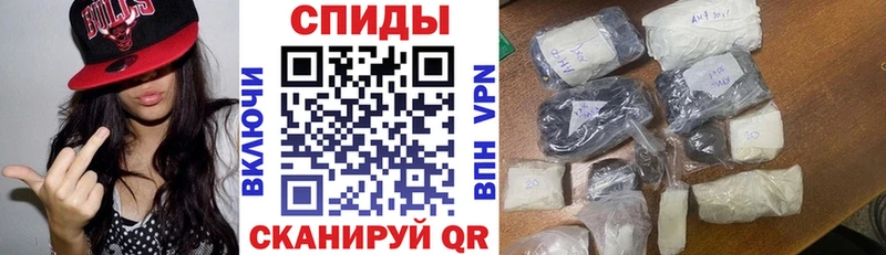 Amphetamine VHQ  продажа наркотиков  Черногорск 