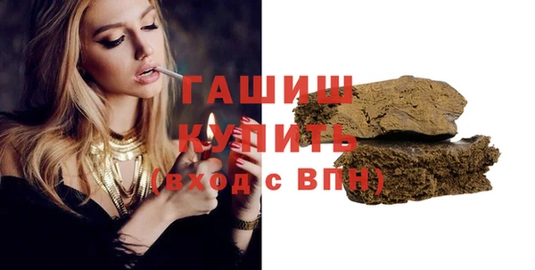 mdma Шимановск