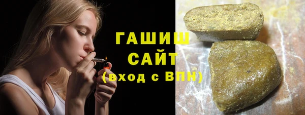 jwh Нязепетровск
