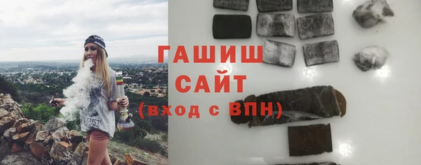 мескалин Няндома