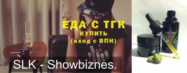 jwh Нязепетровск