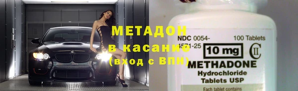 мдпв Новодвинск