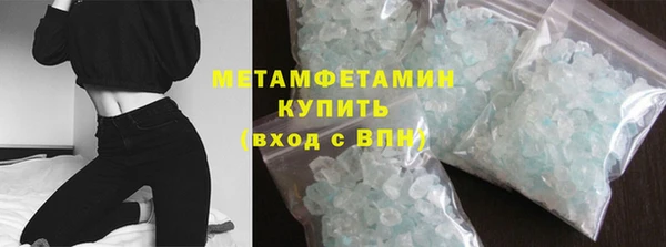 jwh Нязепетровск