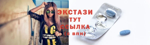 мдпв Новодвинск