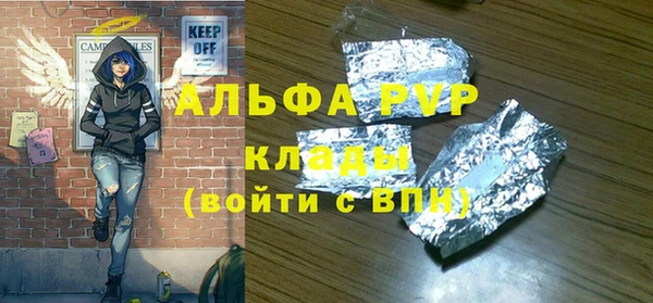 мдпв Новодвинск