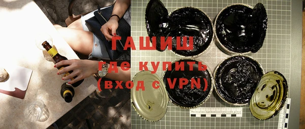 мдпв Новодвинск
