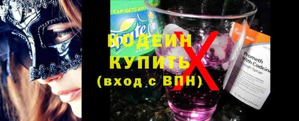 соль курить ск Нягань