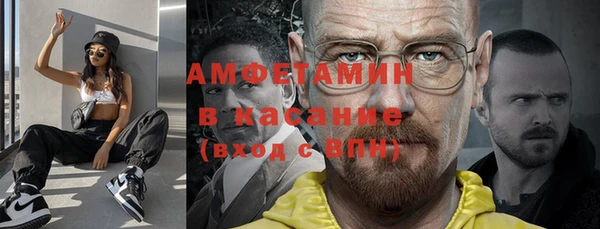 гидропоника Шилка