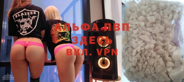 соль курить ск Нягань