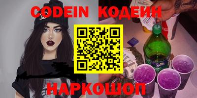 гидропоника Волжск