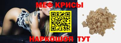 гидропоника Волжск