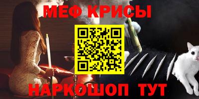 гидропоника Волжск