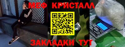 гидропоника Волжск