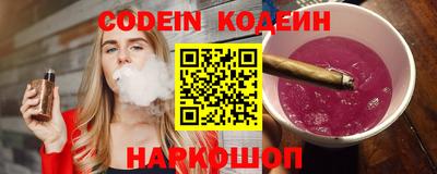 гидропоника Волжск