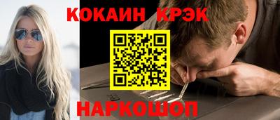ECSTASY Волжский