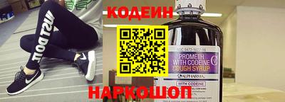 кокаин Азнакаево