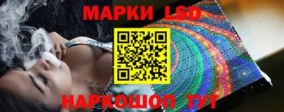 ECSTASY Волжский