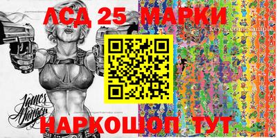 кокаин Азнакаево