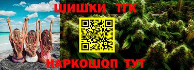 ECSTASY Волжский
