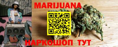 прущие грибы Абакан