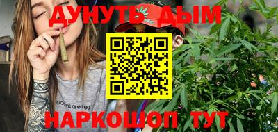 ECSTASY Волжский