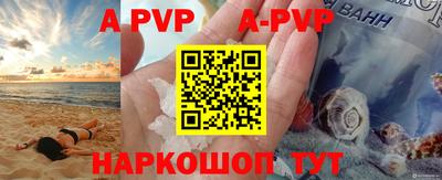 гидропоника Волжск