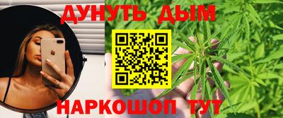 гидропоника Волжск