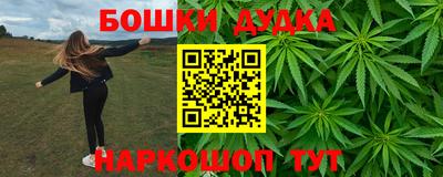 героин Абинск