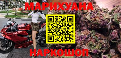гидропоника Волжск