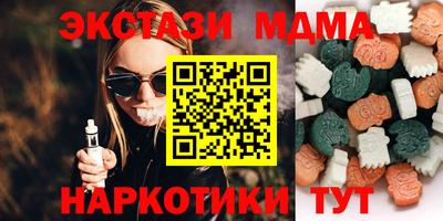 гидропоника Волжск