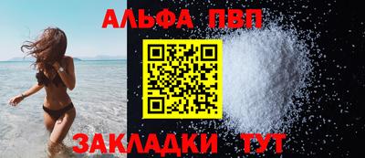 ECSTASY Волжский