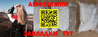 ECSTASY Волжский