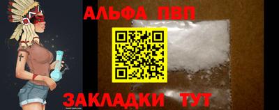 ECSTASY Волжский