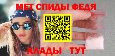 ECSTASY Волжский