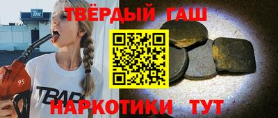 ECSTASY Волжский