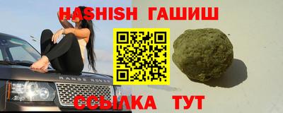 ECSTASY Волжский