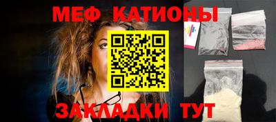 кокаин Азнакаево