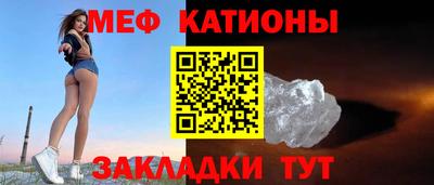 ECSTASY Волжский